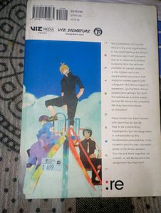 Tokyo Ghoul:re Manga Vol. 1