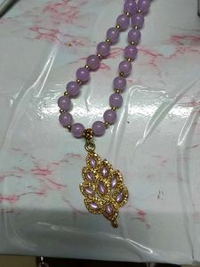 Chain