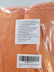 Kitchen Cloth