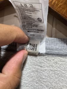 Adidas 3 Strips Grey Fleece Lined Sweatshirt