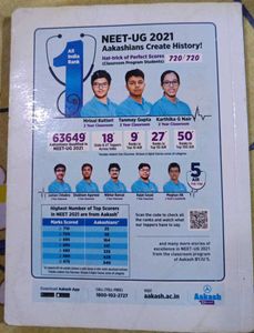 Aakash M-CAPS Class XII Medical Entrance Prep