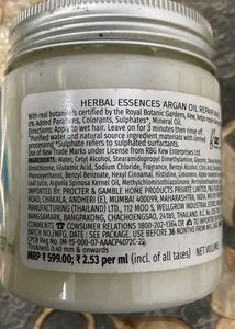Herbal Essences Argan Oil Repair Mask