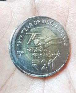 2025 Error Coin