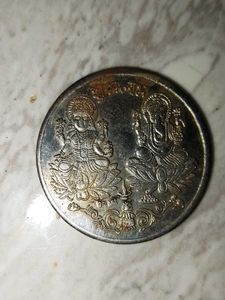 Lakshmi And Ganesh Coin