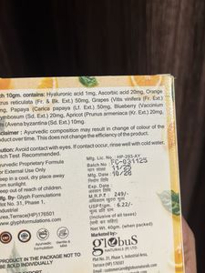 Globus Naturals Vitamin C Facial Kit