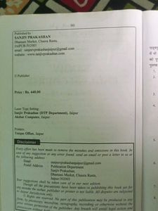 English Course Class 10 Book
