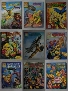 Vintage Raj Comics - Superhero Collection
