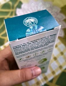 Himalaya Purifying Neem Serum