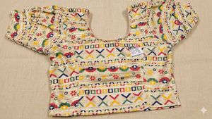 New cream multicolor blouse