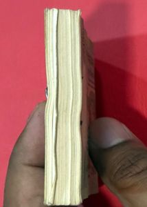 5rs tractor 98pcs serial signed by s jaganthan