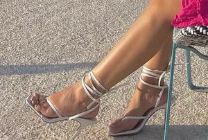 Strappy White Heeled Sandals