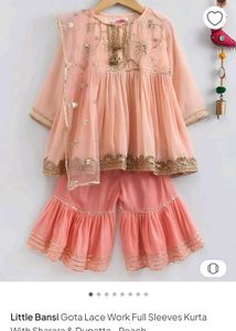 Girls Sharara 5-6 Years