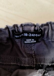 Jeans 🥰🥰