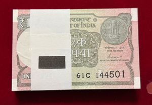 ₹1 Complete Serial Bundle 2017