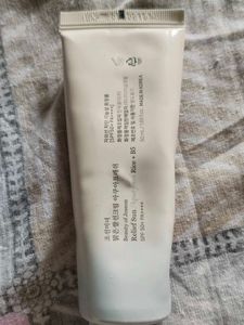 Beauty of Joseon Relief Sun SPF 50