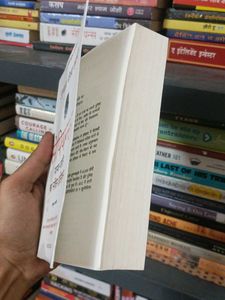 Sapiens (Hindi Edition) by Yuval Noah Harari