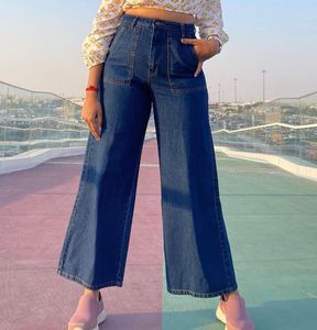 Wide Leg Denim Pants