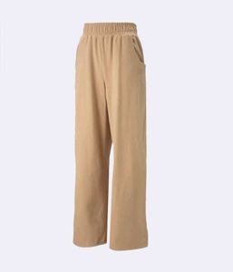 Puma Sweatpants