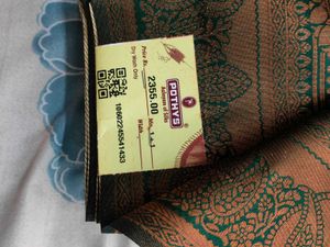 unused saree