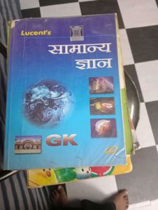 Lucent's Objective General Knowledge