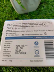 Rice Water &amp; Niacinamide Clear Moisture Gel Cream
