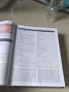 Nelson Textbook of Pediatrics - Volume 2
