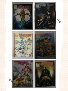 Vintage Indian Comic Books Collection