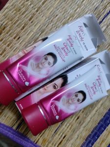 Fair And Lovely Face Cream