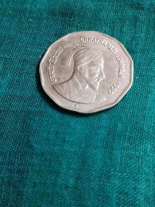 Chhatrapati Shivaji 1999