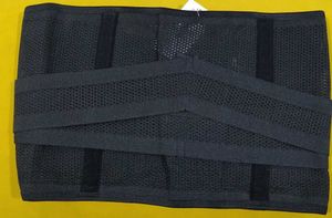 2009 -- Maternity Support Belt