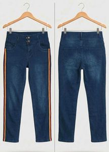 High-Waisted Striped Jeans