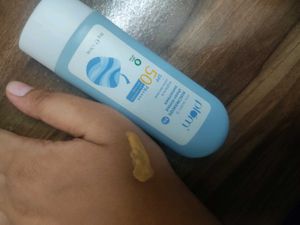 Plum Rice water &amp; Niacinamide Sunscreen