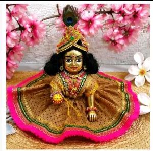 🌸 Premium Pink Border Laddu Gopal Ji Designer Pos