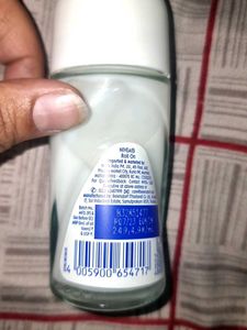 Nivea  Natural glow Deodorant Duo