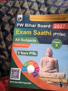 PW Bihar Board Class 10 Exam Saathi 2027