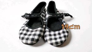 Cute Gingham Ballet Flats