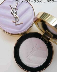 YSL Make Me Blush #69