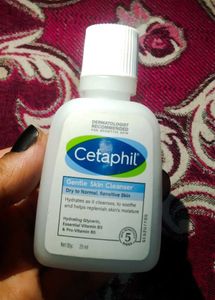 Cetaphil Gentle Skin Cleanser