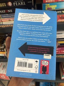 The Upside of Unrequited - Paperback