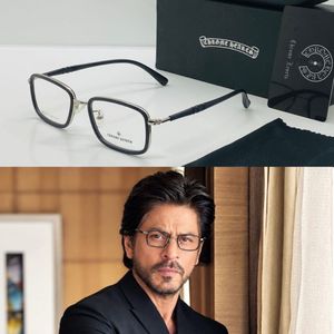 Chrome Hearts Eyeglasses