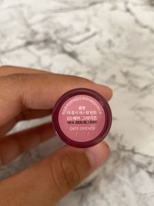 romand Juicy Lasting Tint