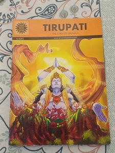 Tirupati: The Lord of Tirumala