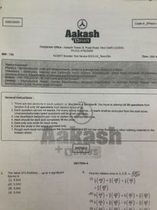 NEET Mock Test Paper Stack + OMRs set