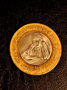 Dr B. R. Ambedkar coin