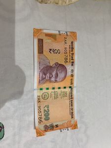 ₹200 Indian Rupee Banknote