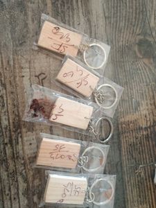 Wooden Alphabet Keychain