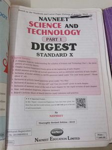10 Std Maharashtra Board Digest