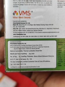 VMS Deluxe Thermal Lamination Sheets 125 Micron