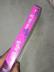Durjoy Datta Hindi Romantic Novels Books