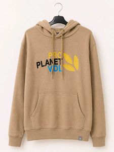 ❗SUMMER SALE❗Woodland Mustard Hoodie